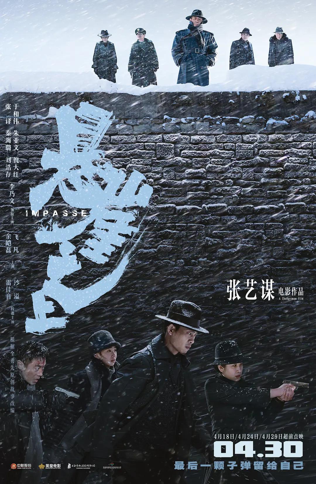 国产一区美女视频-超清版电影无删减版