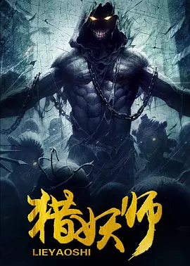 久久亚洲免费视频