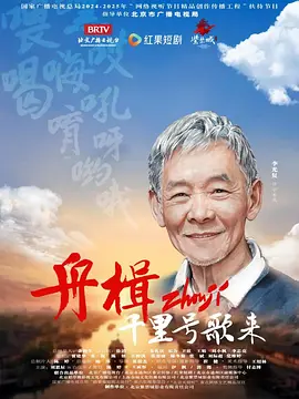 久久爱www成人