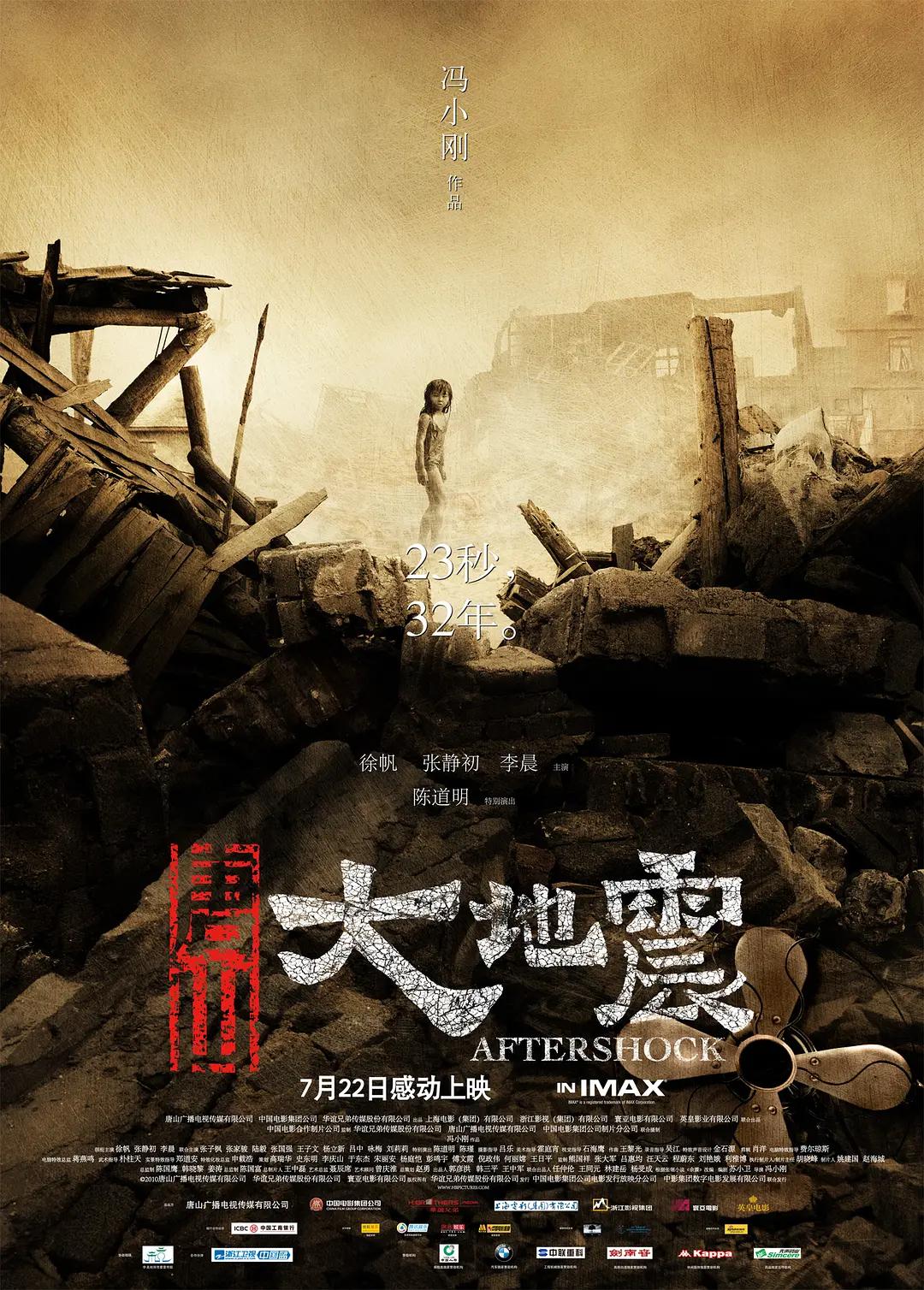 好吊色青青青国产在线观看
