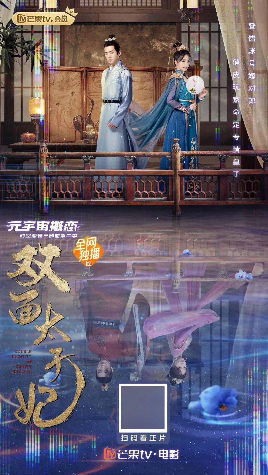 久久久无码国产精品免费不卡