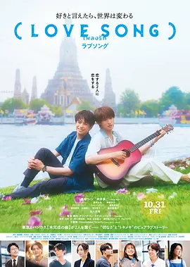 国产va精品免费观看