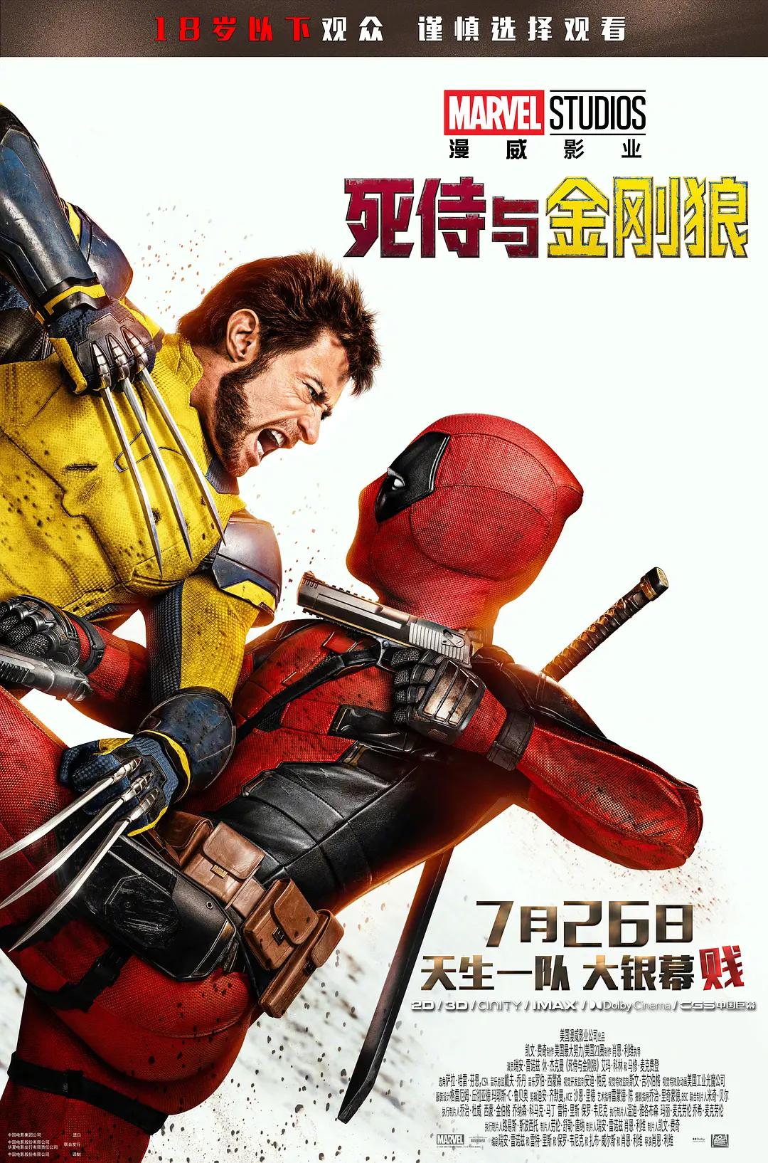 亚洲一区二区三区四区视频-手机影视在线观看