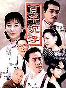 国产福利视频精品