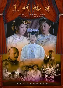 久久久精品欧美日韩国产