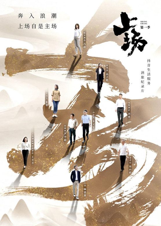 91精品免费久久久久久久久