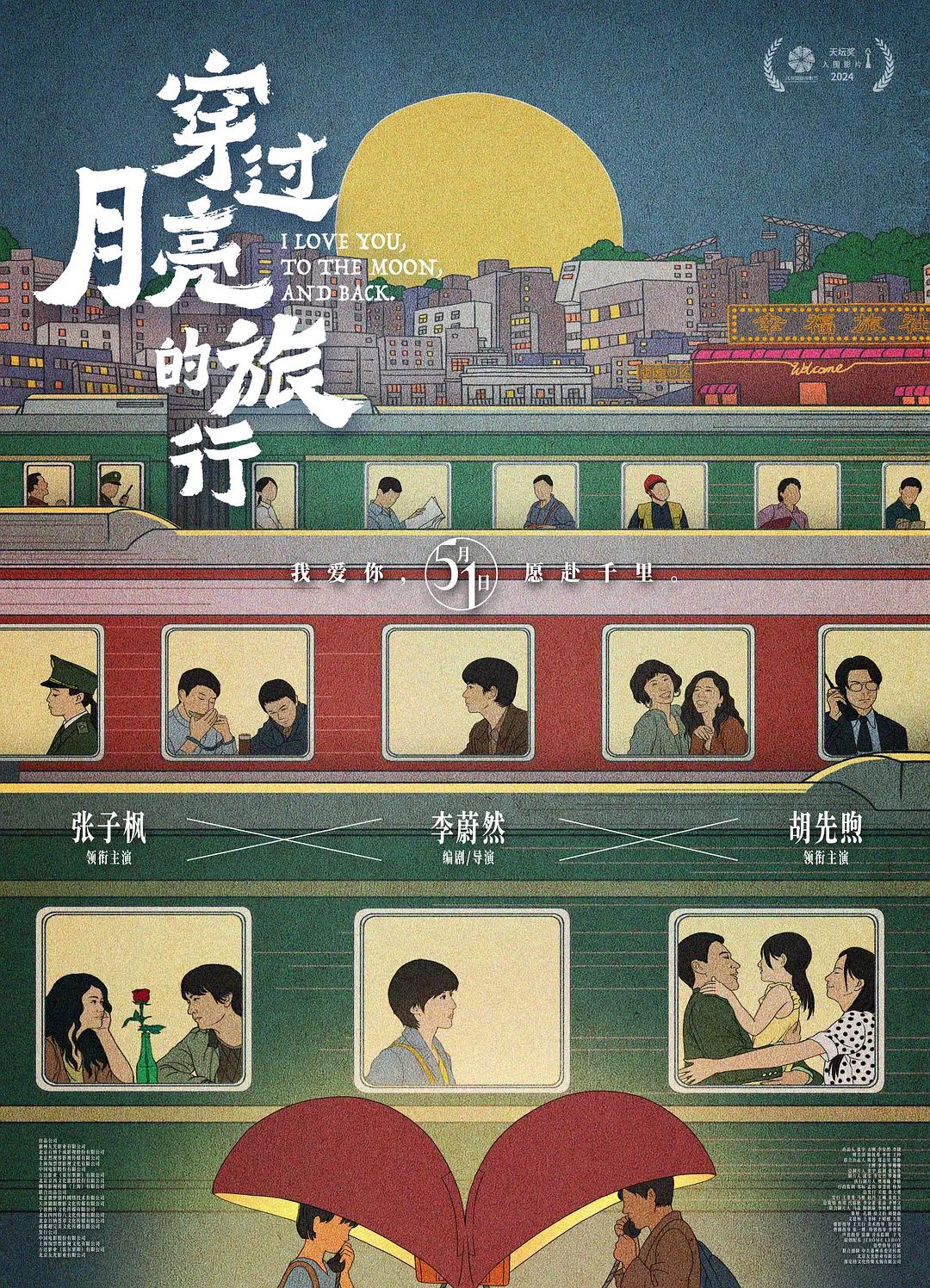 一本色道综合久久狠狠躁