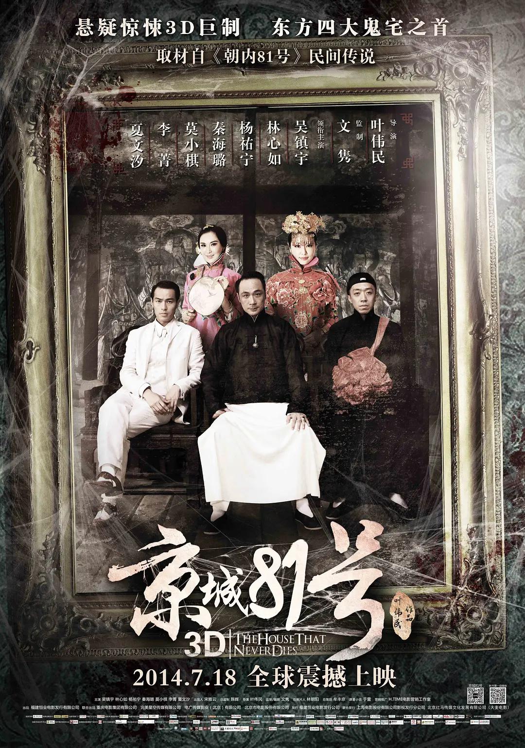 大色堂视频在线观看