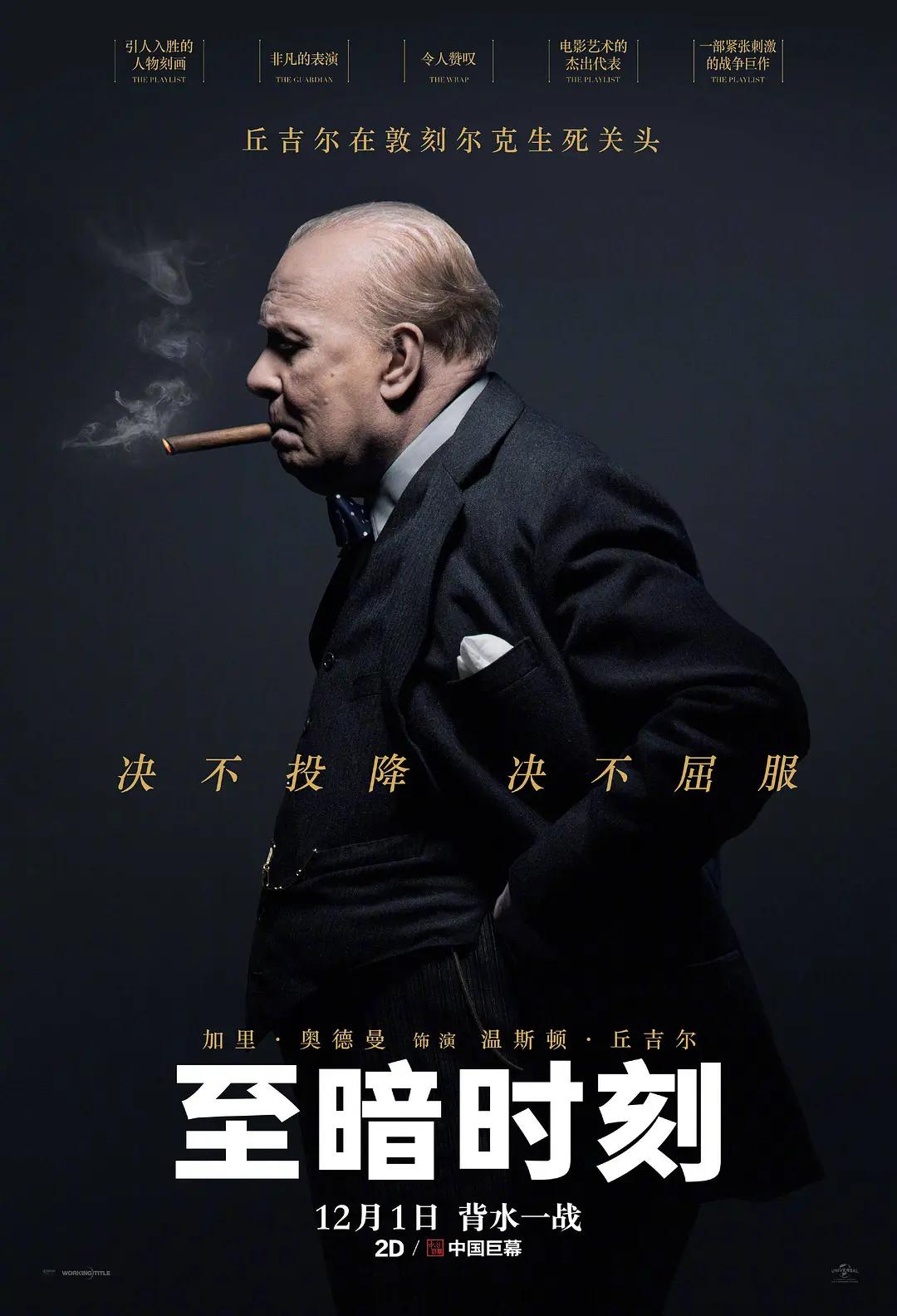 欧美精品一本久久男人的天堂