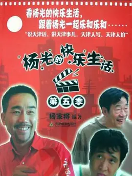 综合av国内自拍