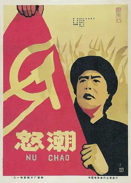 久久婷婷五月综合色99啪