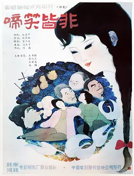 久久精品国1国二国三