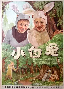 中文字幕久久精品网