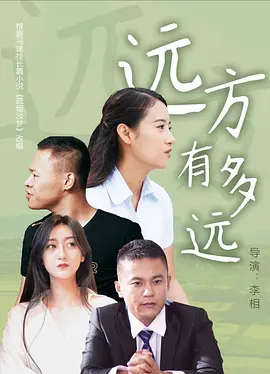 国产美女高潮抽搐流白浆免费