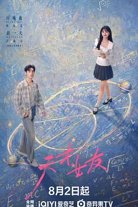 爱爱小视频网站