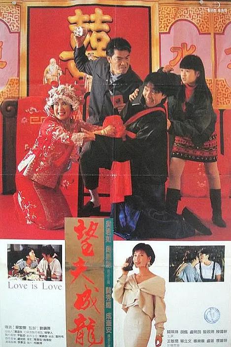 久久久精品日本一区二区三区