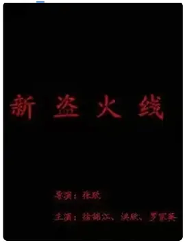 欧美三级欧美成人高清