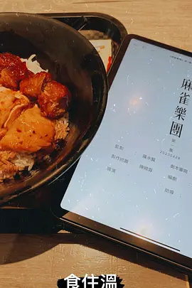 天天射亚洲