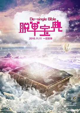 日韩亚洲欧美高清一区二区久久_2021国产成人精品无码_亚洲va久久久噜噜噜久久刺激_国产av综合a∨一区二区三区 - 1080手机在线观看