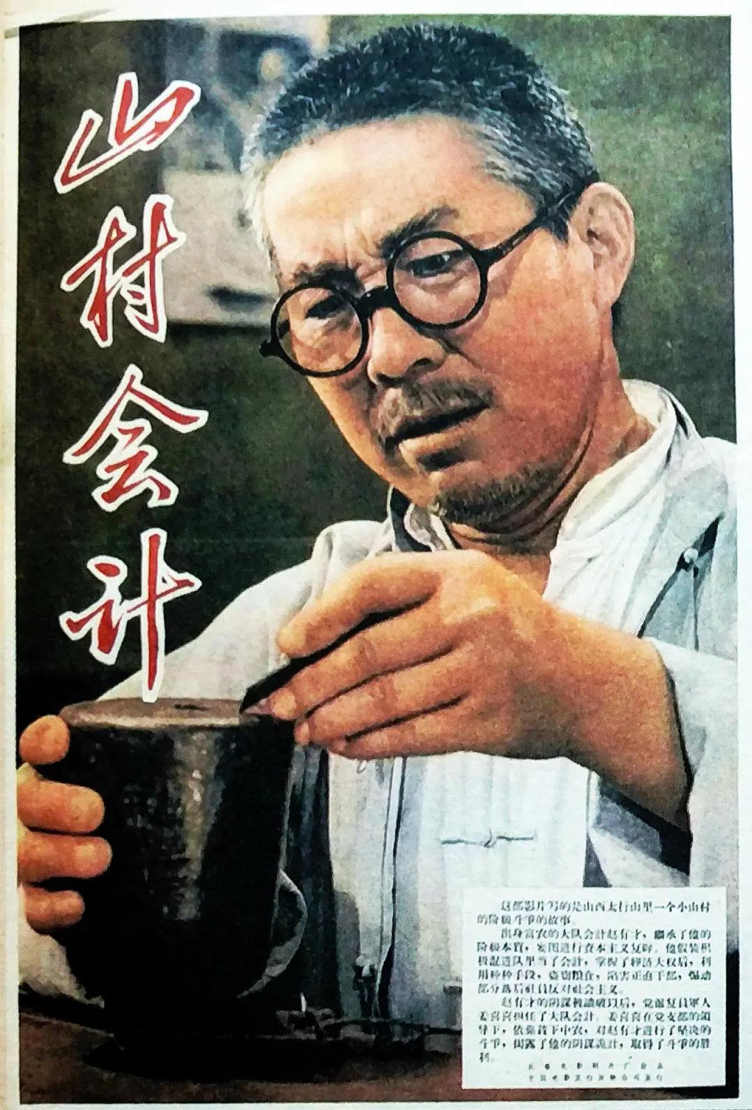 亚洲国产综合网_韩国一级a大片在线观看_国产精品视频第一区二区三区a区_亚洲av永久无码精品一福利 - DVD免费在线播放
