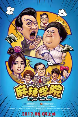 精品国内自产拍在线观看视频