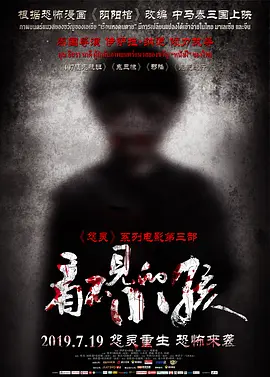 欧美日韩精品视频一区二区在线观看