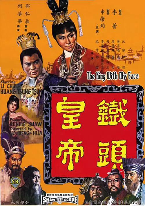 国内精品久久久久久久精品无码