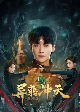 最近的中文字幕在线看_天天噜噜揉揉狠狠夜夜_国产成年无码久久久久毛片_少妇乱子伦精品无码
