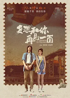 国产精品99久久免费观看