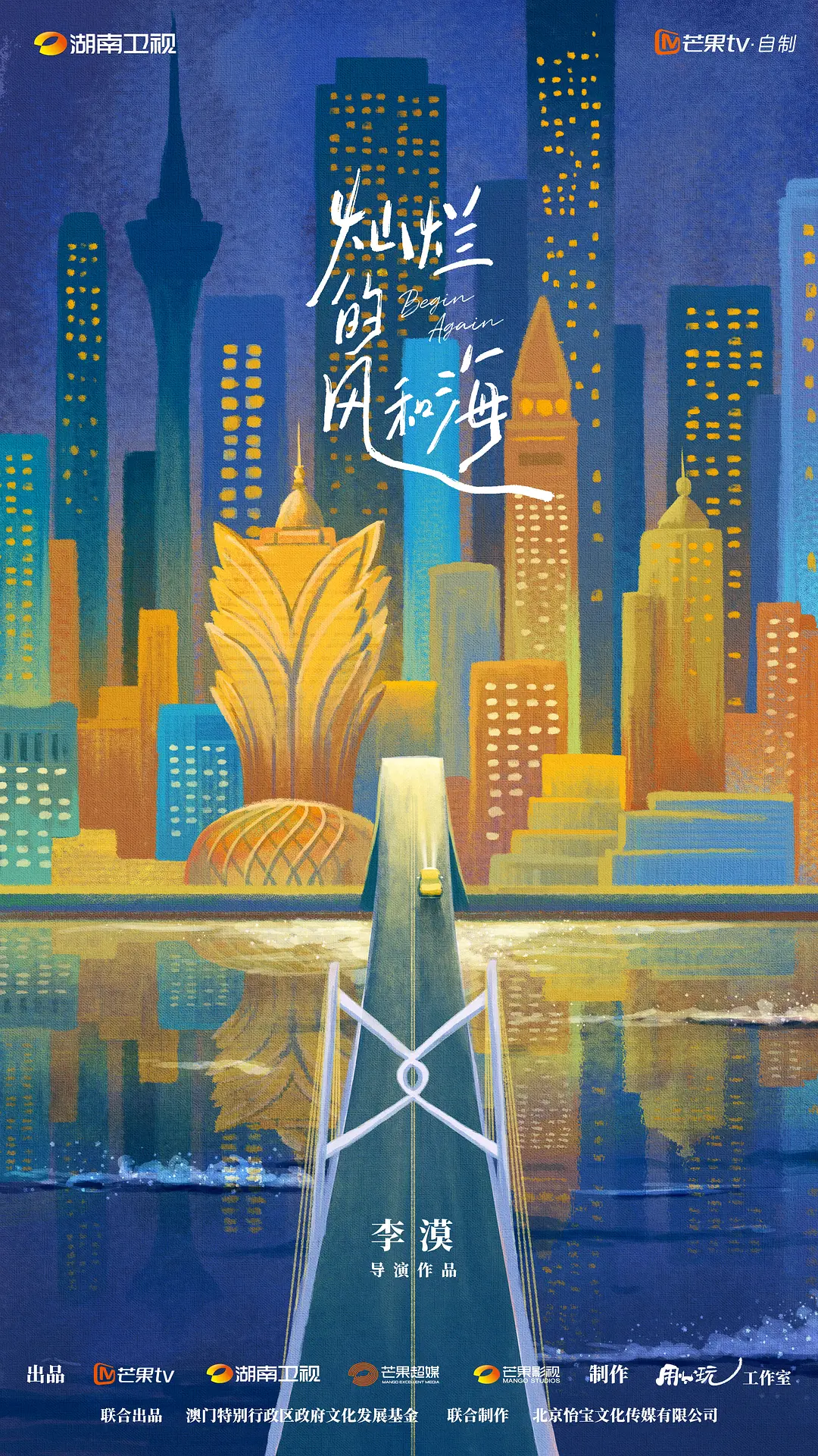 weyvv5国产的suv视频