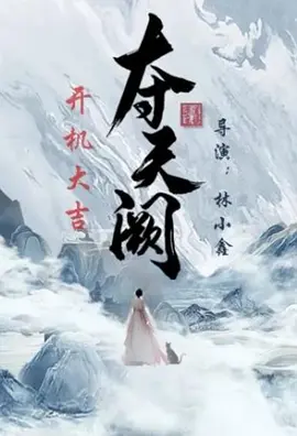 9国产原创精品