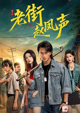 亚洲精品无码久久性