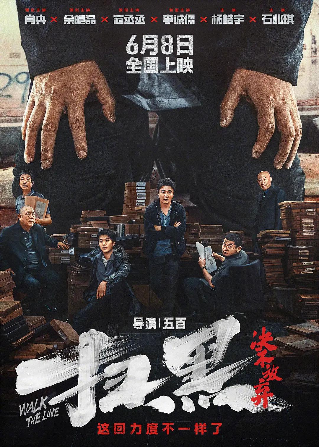 亚洲人成网亚洲欧洲无码 - 国产剧高清迅雷在线观看