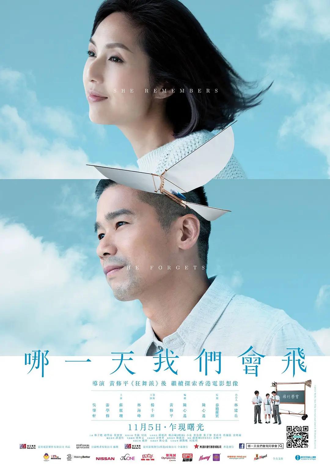 国产精品亚洲欧美大片在线看