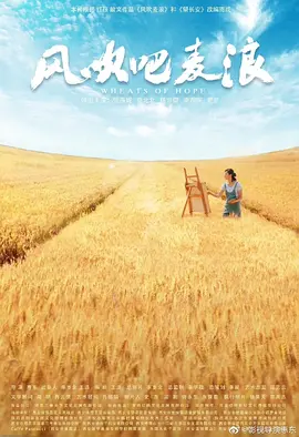 国产欧美日韩综合aⅴ天堂