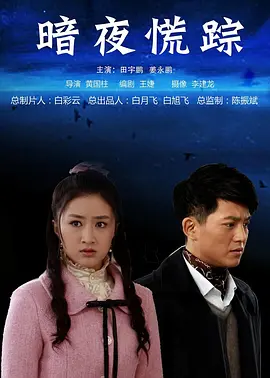 精品国产高清自在线看超