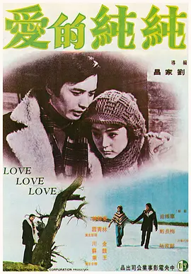 欧美日本图片无毒不卡
