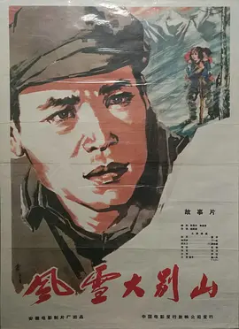 国产在线视欧美亚综合