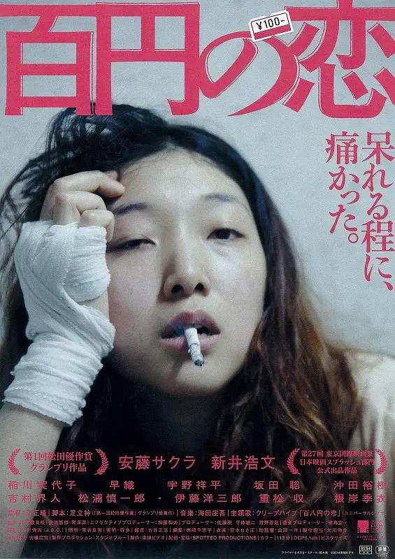 激情人妻另类人妻伦