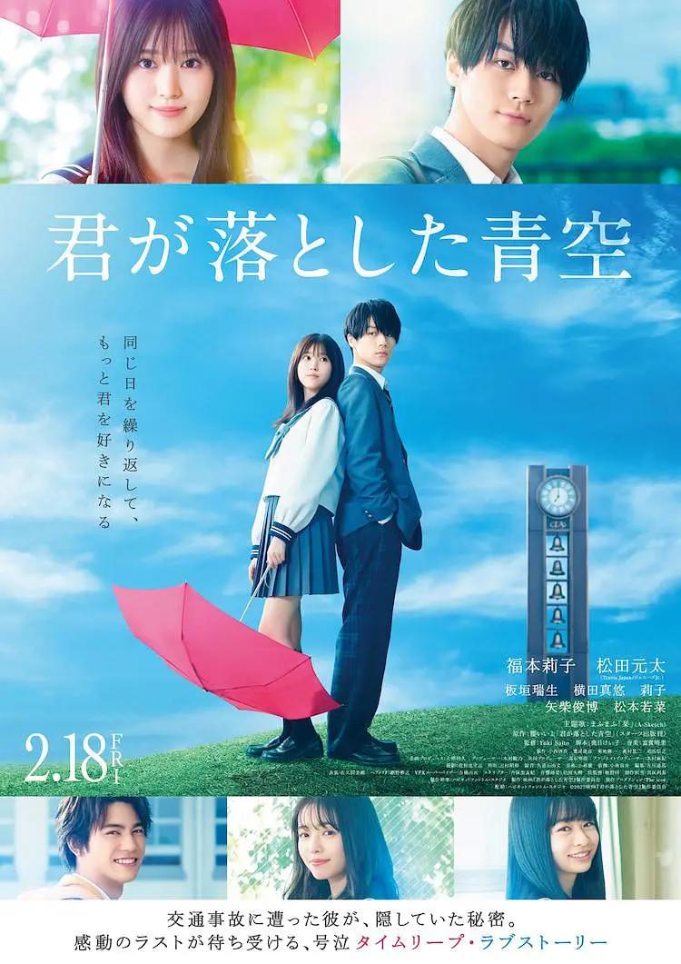 一区二区三区高清视频