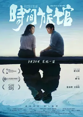 男女乱淫真视频免费一级毛片
