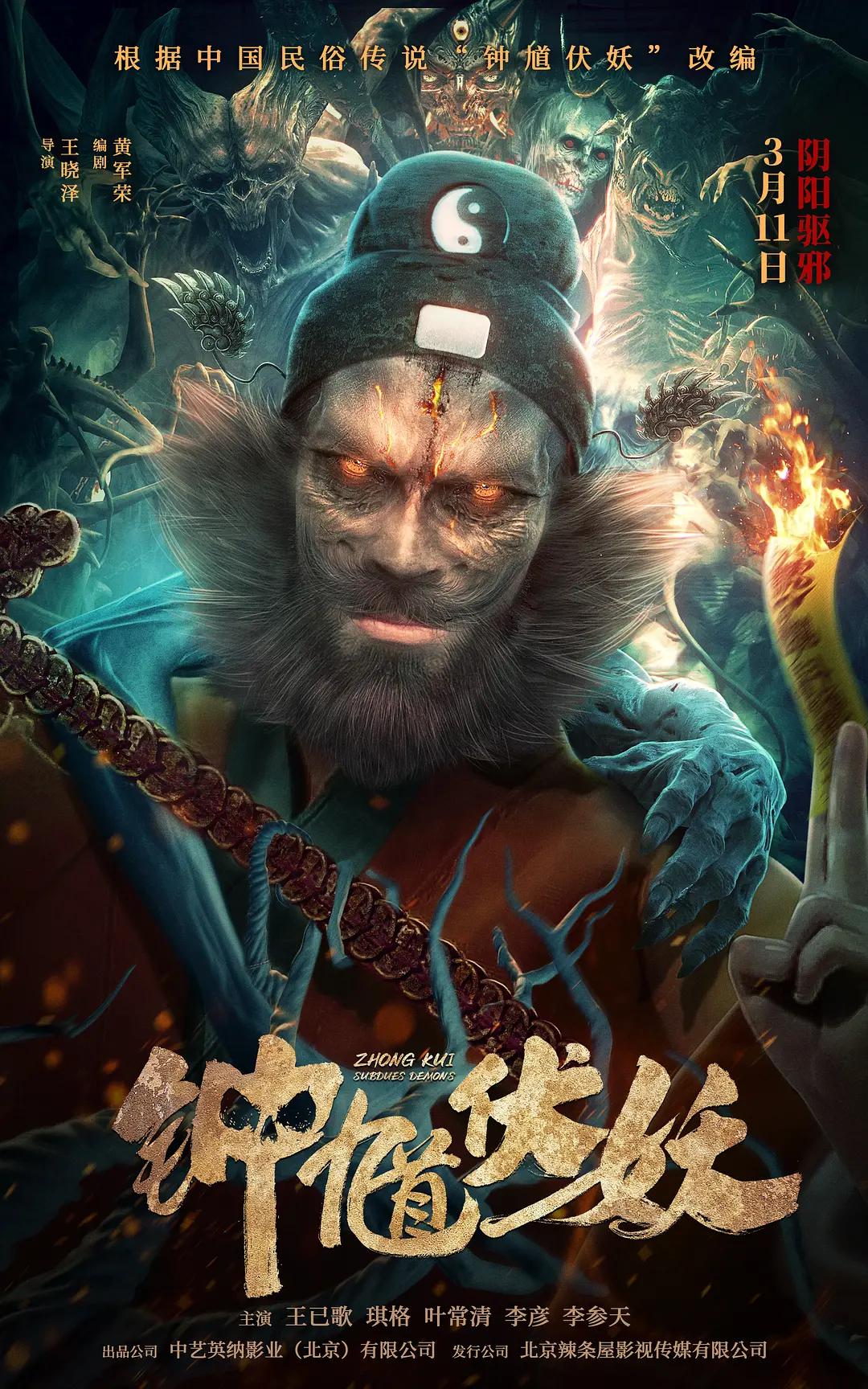 麻花影视剧在线播放