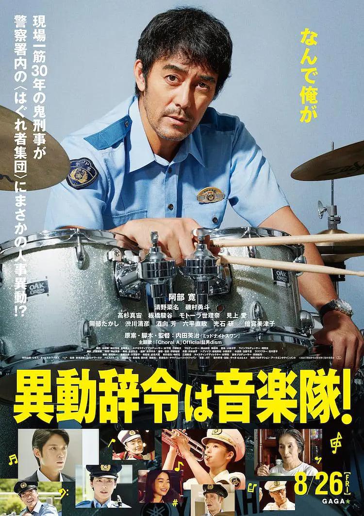 电影天堂