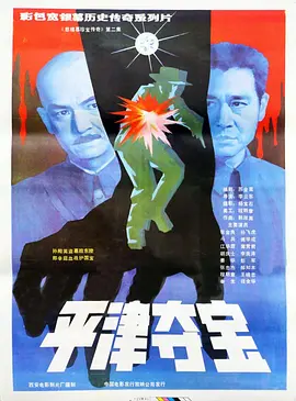 乱色熟女综合一区二区