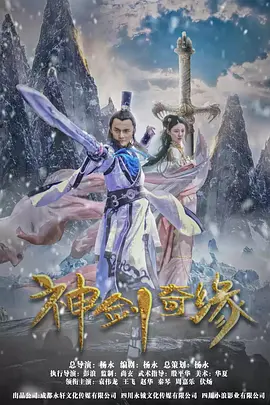 99久久亚洲综合精品网站,九九热久久免费视频,国产综合色在线视频区,亚洲视频在线免费,国产精品久久久99,九九久久免费视频,九九热免费观看