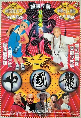 最新欧洲大片免费在线