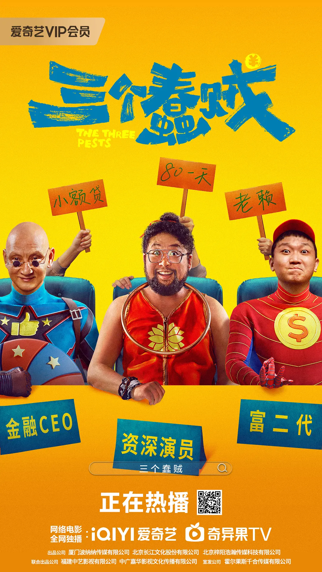 久久精品国产精品亚洲精品
