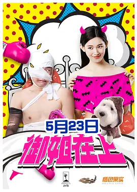 中国亚洲欧美一级黄色大片在线播放