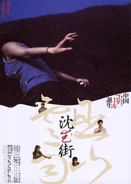 在线天堂中文在线资源网