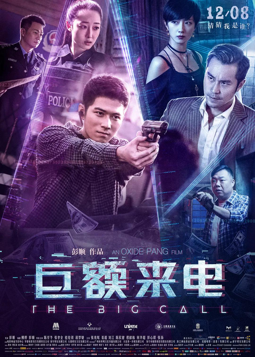 黄色在线网-高清完整版免费韩国电影在线